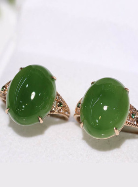 原创设计翡翠金镶玉送妈妈