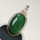 Original design jade gold inlaid jade necklace for my wife