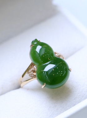 原创设计翡翠金镶玉手饰送老婆