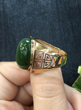 原创设计翡翠金镶玉手饰送老婆