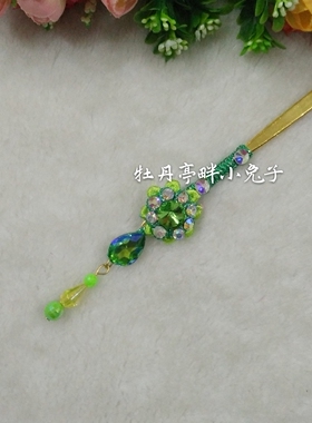 小兔子古装戏曲头饰越剧花旦发簪