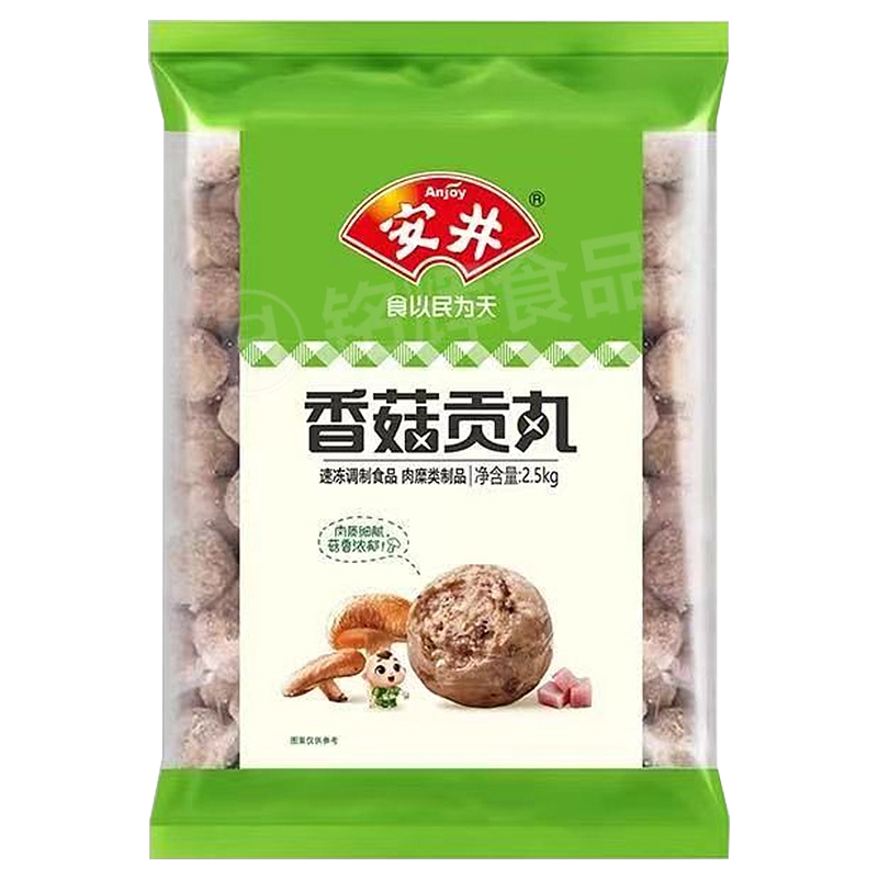 【安井】安井香菇贡丸2.5kg/包火锅料关东煮麻辣烫豆捞串串香食材 - 图1