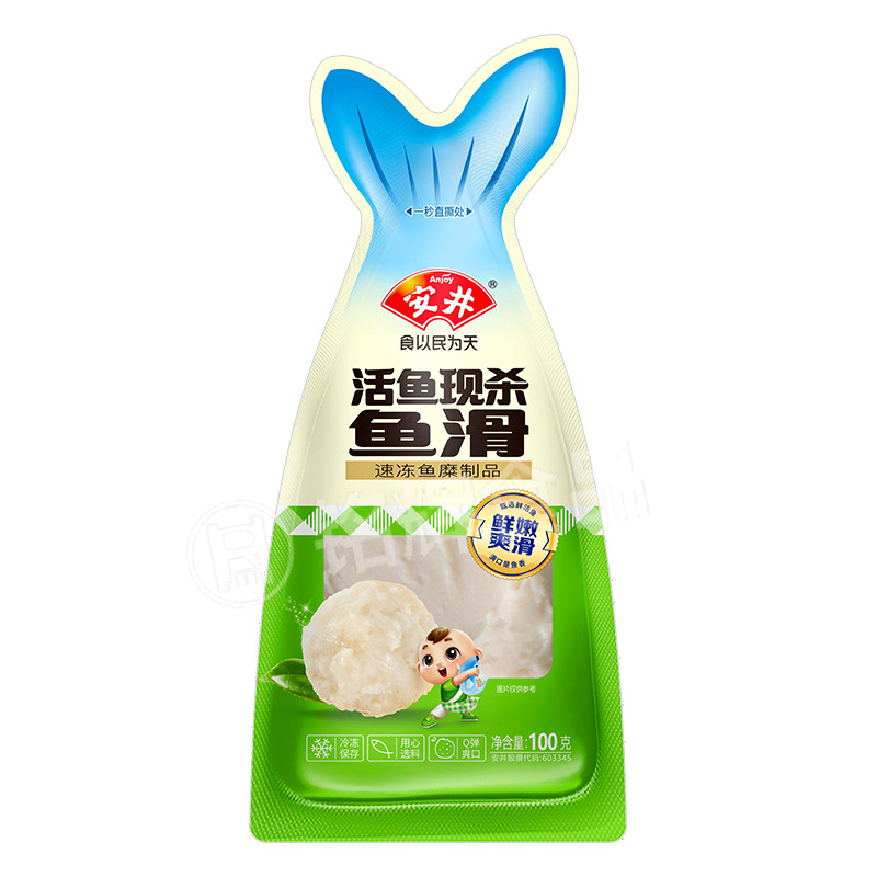 安井鱼滑100g活鱼现杀鲜嫩鱼滑羹冷冻商用煮汤麻辣烫火锅丸子食材,淘宝优惠券,粉丝福利购,淘宝优惠卷