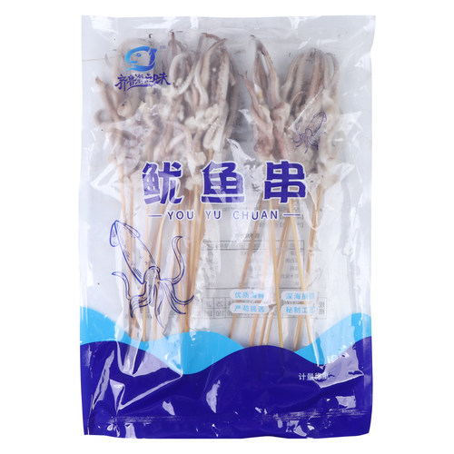 新鲜鱿鱼头串20串鱿鱼足鱿鱼串鱿鱼爪鱿鱼须烧烤食材冷冻半成品 - 图3