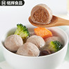 Yasui zero weighing small package hot pot meatballs individually packaged