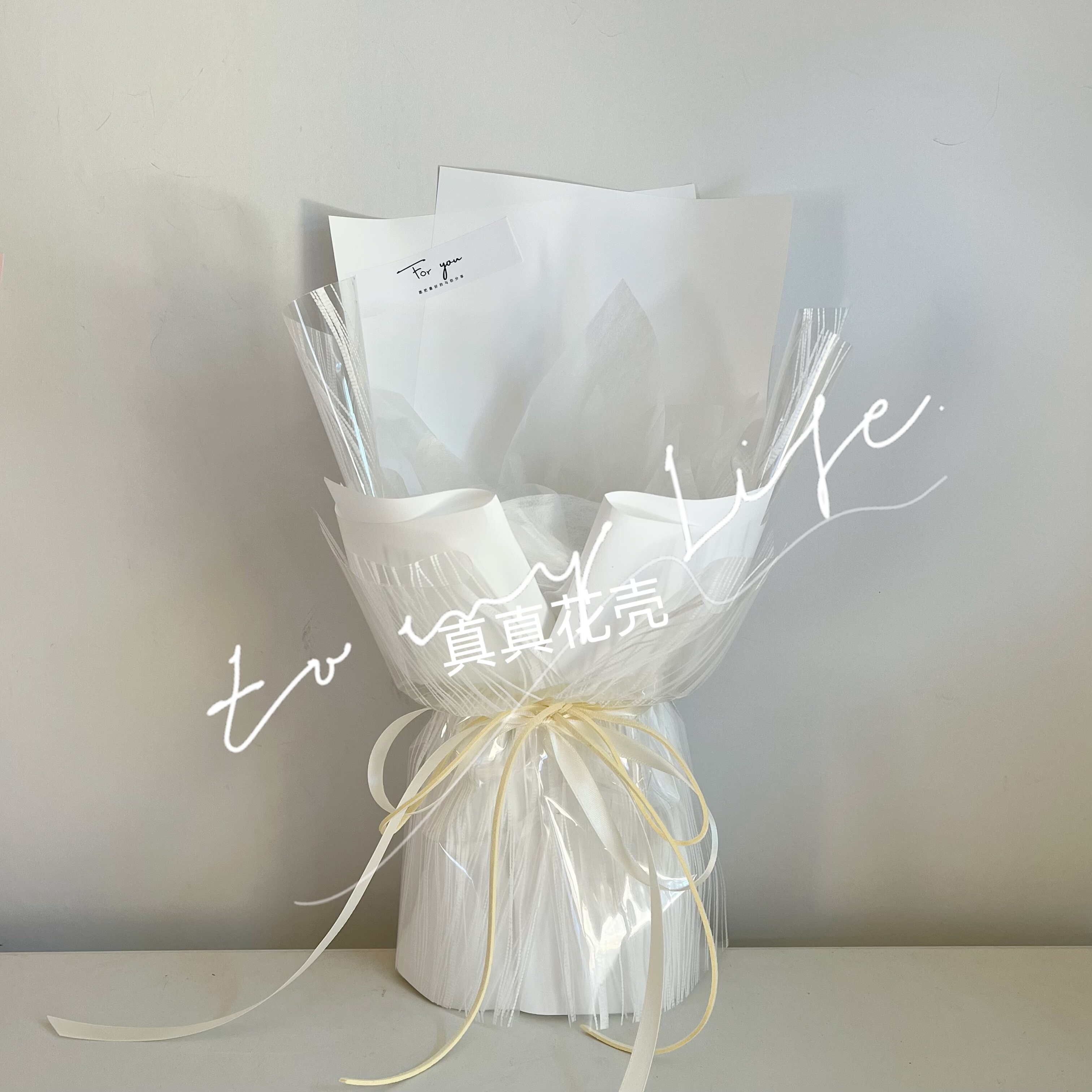 免包装半成品花壳儿童教师节小花束鲜花糖果零食DIY节日创意花束,淘宝优惠券,粉丝福利购,淘宝优惠卷