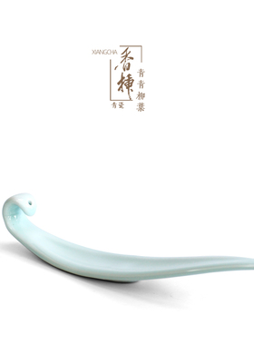 陶瓷柳叶线香香插新中式