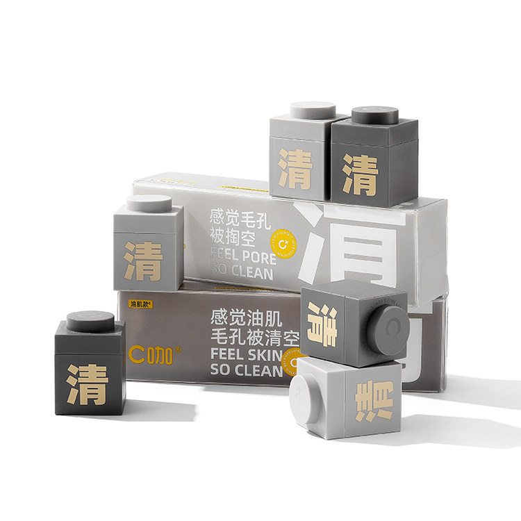 【王一博同款】C咖小罐膜泥膜清洁收毛孔闭口粉刺导黑头涂抹面膜,淘宝优惠券,粉丝福利购,淘宝优惠卷