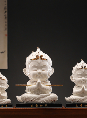 大圣陶瓷摆件中式茶室描金孙悟空