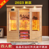 Sweat Steam Room Trio Four-man Six People Beauty Salon Nano Sweat Steam Box Home Tourmaline Sauna Room Light Wave Physiotherapy Room