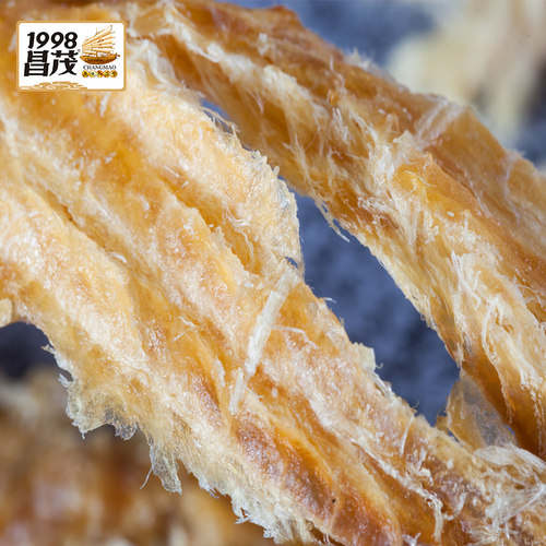 昌茂南海香烤鱼片干海味即食深海鳕鱼休闲零食海南三亚特产伴手礼 - 图2