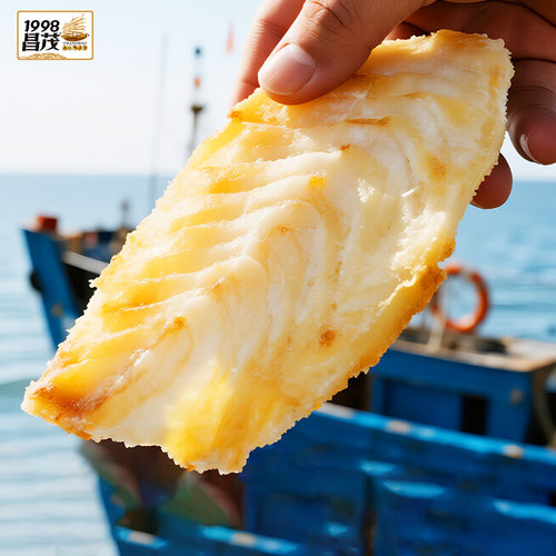 昌茂南海香烤鱼片干海味即食深海鳕鱼休闲零食海南三亚特产伴手礼 - 图3
