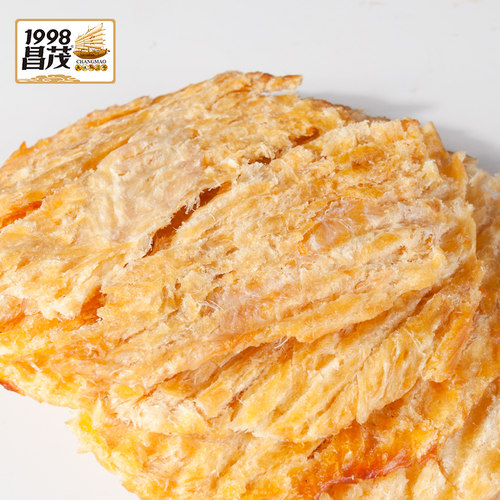 昌茂南海香烤鱼片干海味即食深海鳕鱼休闲零食海南三亚特产伴手礼 - 图1