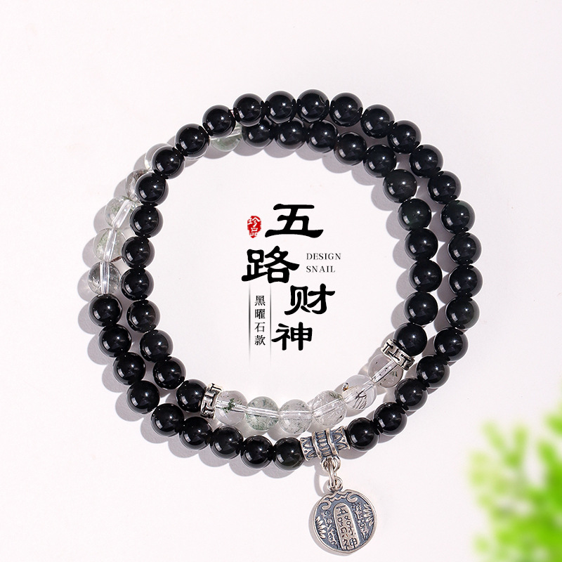 灵岩福佑天然绿幽灵水晶串珠925银五路财神手链黑曜石手串补水木 - 图2