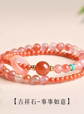 紫水晶平安扣水晶手串女高级感