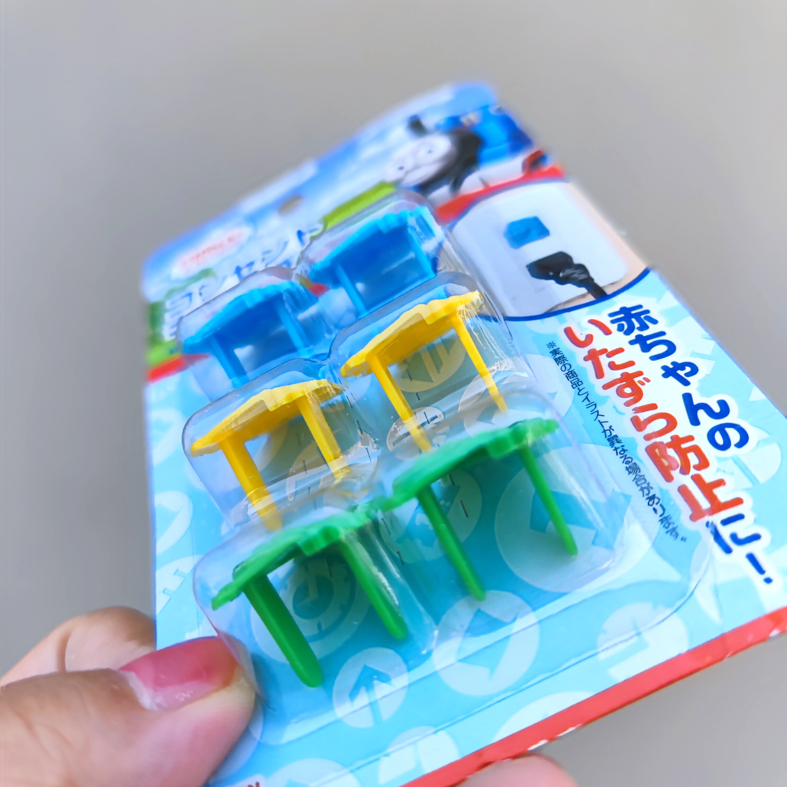 出口日本 托马斯家的圆单防触电儿童安全插座保护套 婴童保护用品