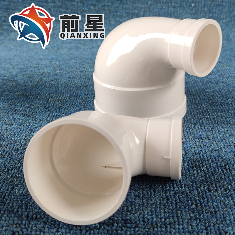 排水管pvc变径弯头异径110变75弯头 200 160 90度50大转小大小头_虎窝淘