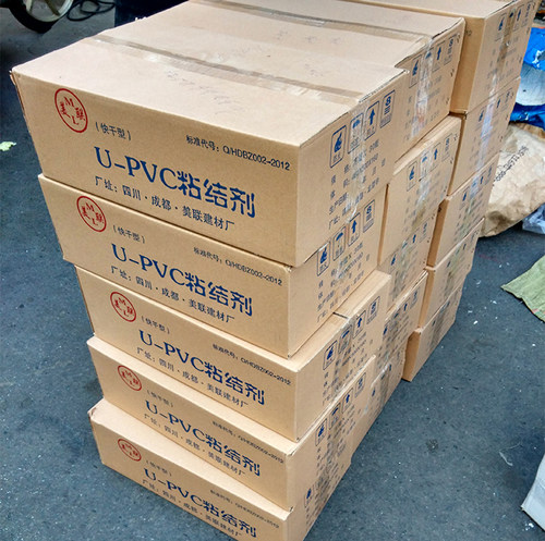 PVC胶水 排水管胶水 塑料upvc 快干管道水 塑料管 排水胶专用500g - 图3