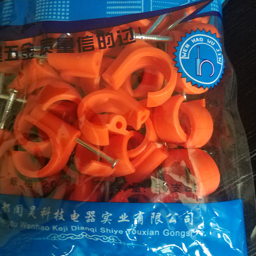 线管钉卡 pvc 红色特种钢钉管卡 电线管卡闻昊之光水泥墙卡16 20 - 图3