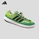 Adidas trekking shoes wading shoes