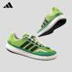 Adidas trekking shoes wading shoes