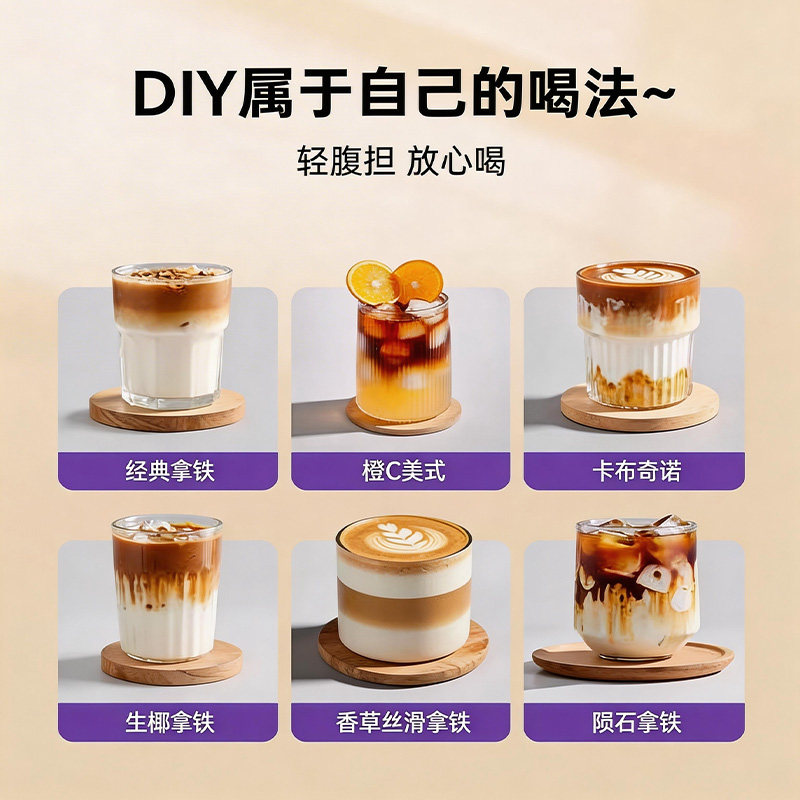 后谷咖啡5口味炭烧卡布原味特浓摩卡拿铁速溶三合一云南小粒咖啡