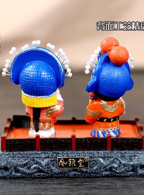 京剧人物送老外特色礼品