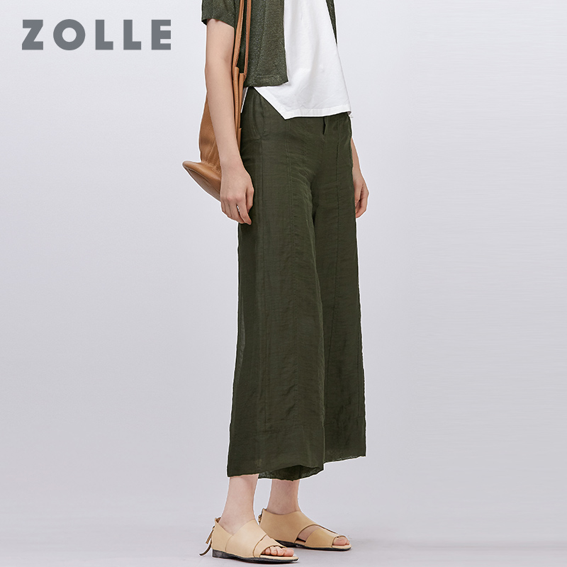 ZOLLE因为夏季新款时尚显瘦阔腿裤简约纯色百搭女裤子气质直筒裤