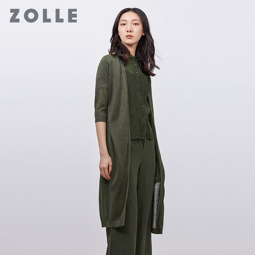 【ZOLLE因为】苎麻肌理感长款百搭显瘦开衫26春 - 图1
