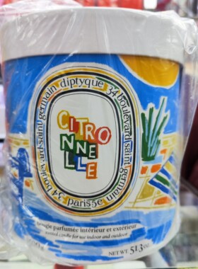 蒂普提克香薰蜡烛礼盒