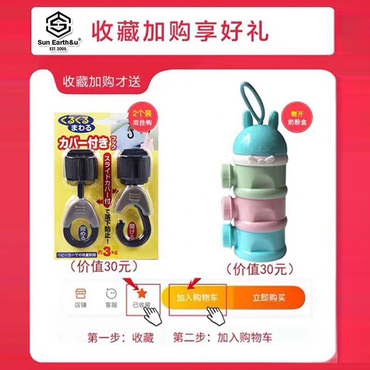 日本乐天妈咪包新款时尚母婴包女大容量多功能双肩包手提超轻外出 日本乐天妈咪包新款时尚母婴包女大容量多功能双肩包手提超轻外出