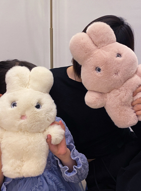 獭兔毛小众玩偶精致原创小众玩偶
