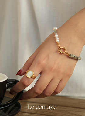 Lecourage法式复古白母贝18K戒指