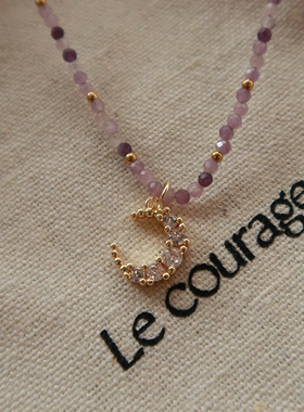 Le courage  法式 太阳与月亮 天然石镀18K吊坠 手工串珠项链