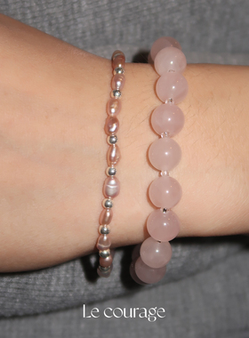 马达加斯加天然粉水晶隔珠手串