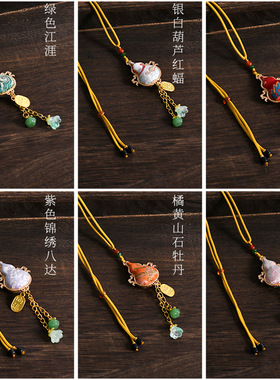 宋锦diy手工葫芦双面吊坠中式项链材料包团建暖场手作活动礼品