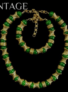 中古Vintage重工气质绿蛙皮老料子琉璃项链手链耳饰套装高级轻奢