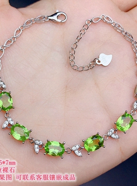 新款S925纯银手链空托精工轻奢