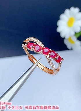 新S925纯银群镶空托戒指个性时尚