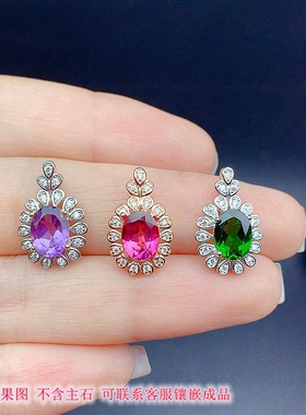 S925银吊坠空托尺寸5*6mm6*8mm