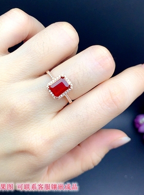 S925银戒指空托长方形尺寸6*8mm