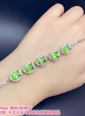 S925银手链空托6*8mm多粒百搭