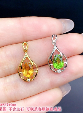 S925镀金水滴形吊坠空托多尺寸