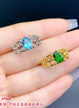 S925银精致戒指空托尺寸6*8mm