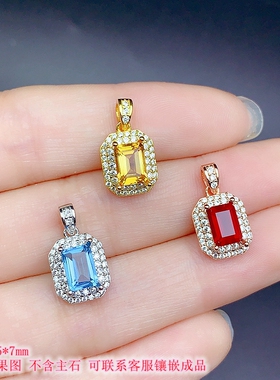 S925纯银长方形吊坠空托多尺寸