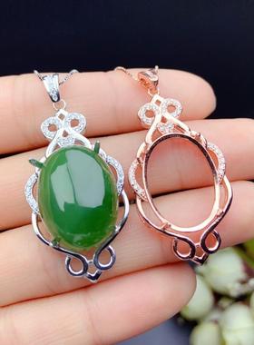 S925银椭圆空托吊坠网红款多尺寸