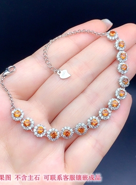 S925银满镶口手链空托尺寸圆3*3