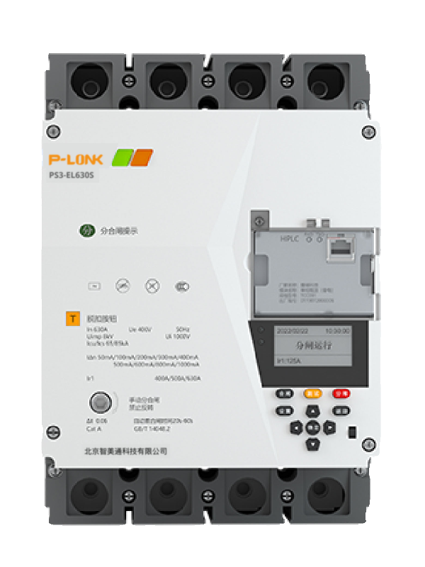 智能塑壳断路器手机远程控制4854G无线I开关量自动重合闸漏电保护 - 图3