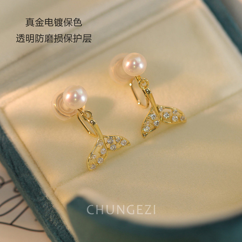 春格子珍珠耳饰轻奢感鱼尾蚊香盘耳夹女无耳洞夹轻奢法式新款耳钉,淘宝优惠券,粉丝福利购,淘宝优惠卷