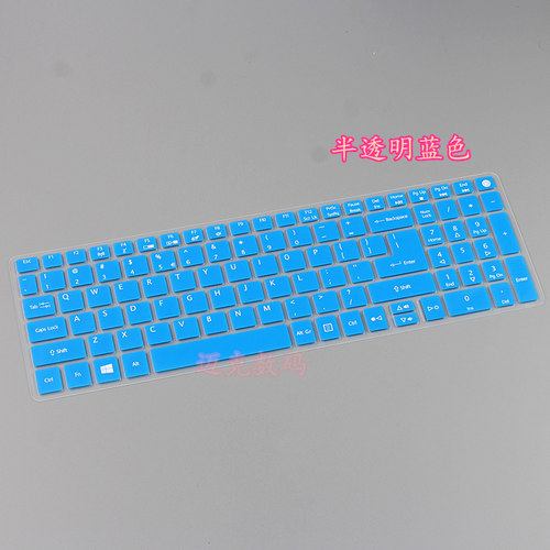 升派宏基笔记本电脑键盘保护膜贴 F5-573G TMP259 TMP258 E5-773G - 图3